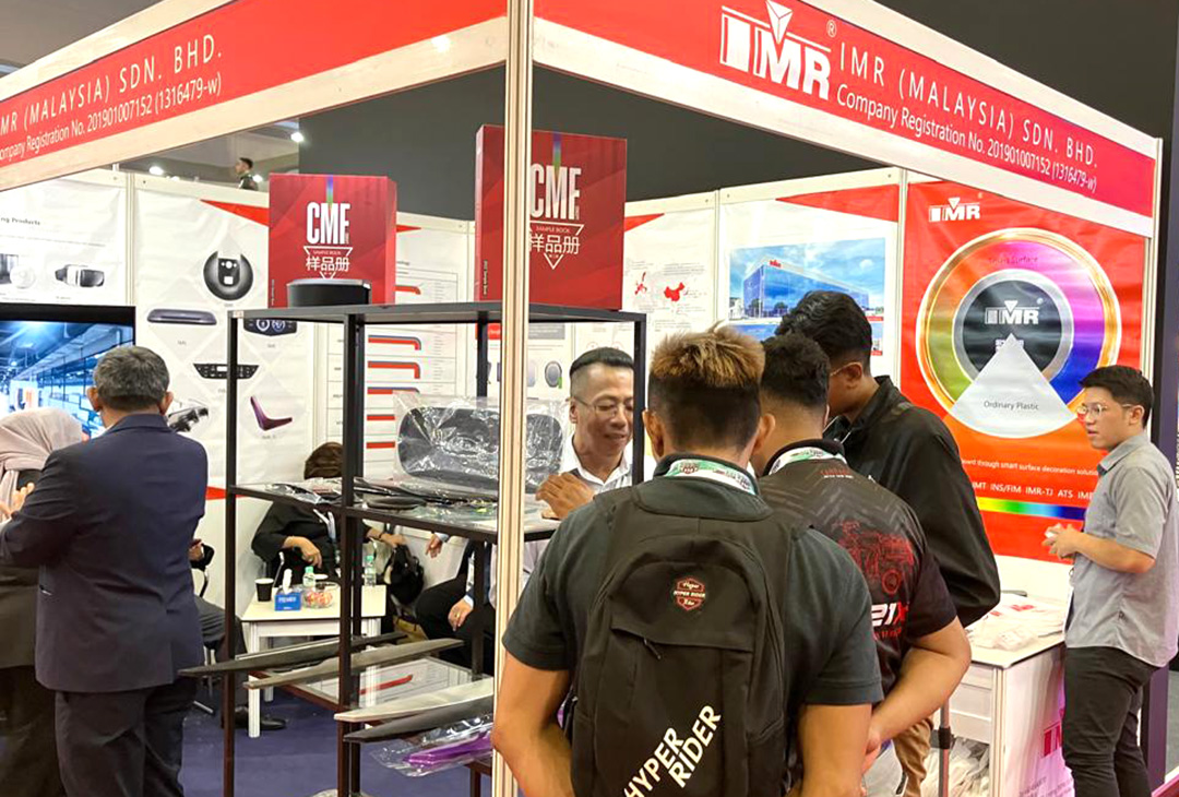 IMR Malaysia Appears at DSA2024(图3)